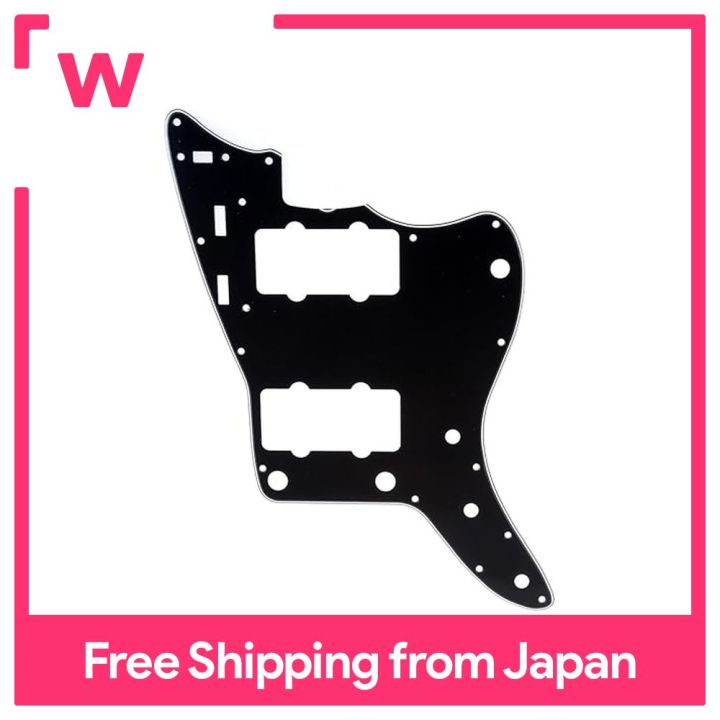 Pickguard Pour Guitare Squier Sonic Mustang HH - 3 Plis Noir, 9 Trous, Avec Vis - Protection Et Style