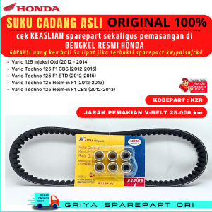 Vanbelt Vario 125 fi Oginal Honda AHM Vanbelt Vario 125 lama OLD Asli Vanbelt Vario 125 techno Ori Vanbelt set Roller Honda Vario 125 Original Asli Ori KZR HONDA GENUINE PART