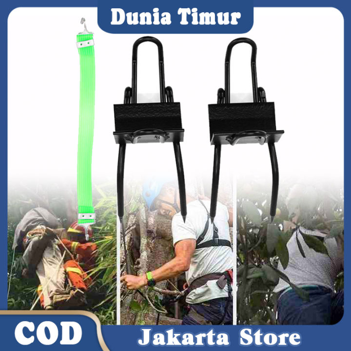 Alat Panjat Pohon / Panjatkit Alat Panjat Pohon Pokok Kelapa Untuk Panjat Pohon Biar Lebih Mudah