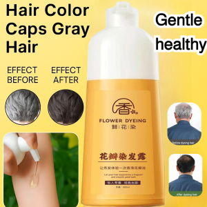 【Hot】Gentle Formula Petal Hair Color Lotion Petal Bubble Hair Dye Shampoo 3-In-1 Wash/Nourish/Dye Hair Dye Organic Ingredients Natural Hair Dye 染发露 植物 花瓣 温和
