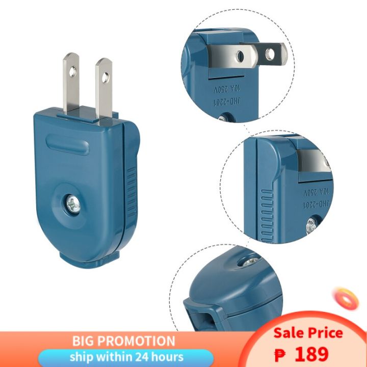 Dreamhigher Extension Cord Connector Male Plug End Electrical Plug End Replacement Two Feet