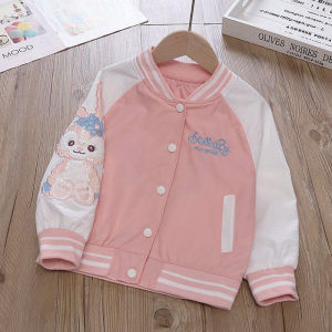 Jaket Anak Remaja Perempuan Cute Rabbit Murah PREMIUM (ZH-JS013)