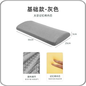Waist pillowpillow 腰枕 枕头 腰枕床上人体工学护腰睡觉腰垫腰椎平躺神器垫腰腰突睡眠专用腰托617Bantal pinggang bantal bantal katil ergonomik perlindungan lumbar tidur kusyen lumbar lumbar rata berbaring pad lumbar menonjol tidur lumbar khas sokongan lumbar 617
