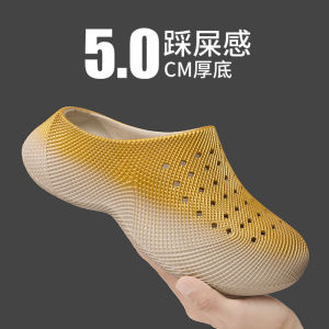 Free Shipping Summer Slip-On Sandals For Men And Women Featuring 3D Printed Textures Thick Soles And A Perforated Design Suitable For Outdoor Wear Providing A Non-Slip And Casual Beach Experience