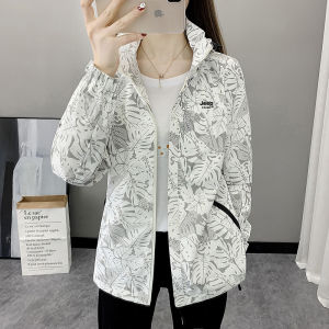 jacket for women PLOVER waterproof windbreaker jacket Womens fashion jacket sun protection clothing outdoor sports hiking jacket