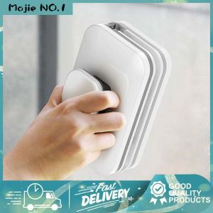 Magnetic Glass Wiper Wash Window Magnets Double Side Cleaning Brush Magnetic Brush For Washing Windows Home Cleaning Tool