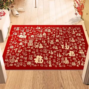 Hundred blessings doormat for entering the house doormat for moving into the house auspicious doormat for entering the house Chinese style footmat for entering the door red festive carpet