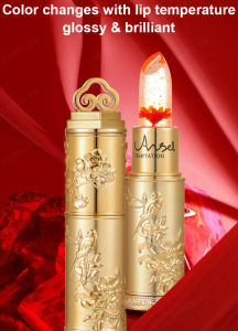 Crystal Jelly Flower Lipstick Color Changing with Temperature Waterproof Non-Fading Color Moisturizing Long Lasting Lip Balm