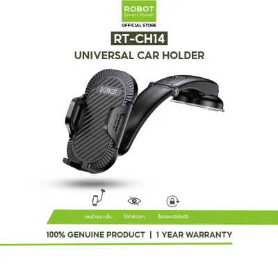 ROBOT ที่วางโทรศัพท์ในรถ รุ่น RT-CH14 Universal Car Holder รองรับสำหรับมือถือทุกรุ่น รับประกัน 1 ปี