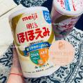 Sữa Meiji lon nội địa Nhật cho bé từ 0-3/ 1-3 tuổi hộp 800g và dạng hộp 24 thanh. 
