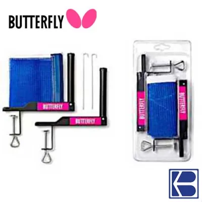 [Butterfly] Table Tennis Net Set (Blue) (SG Distributor)