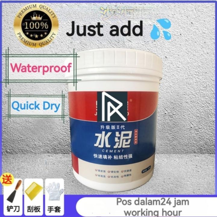 Premium Quick Dry Cement waterproof Simen Waterproof Kalis Air Cepat ...