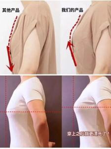 เสื้อชั้นใน การสนับสนุนที่นุ่มนวล ชุดชั้นใน เป็นธรรมชาติและเป็นมิตรกับผิว ระบายอากาศได้ ยกและรองรับด้านข้าง