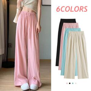 Straight Leg Loose Trousers Wide Leg Long Pants High Waist Womens Pants Ice Silk Summer Pants Small Size Korean Ladies Clothes