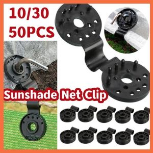 Shade Net Clip Circular Retainer Clamp For Shade Netting Plastic Mounting Hooks Gardening Tools