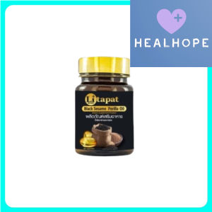 Litapat ลิตาพัชร์ น้ำมันงาดำและงาม่อน (1 กระปุก)(30 แคปซูล/กระปุก) ผลิตภัณฑ์เสริมอาหาร