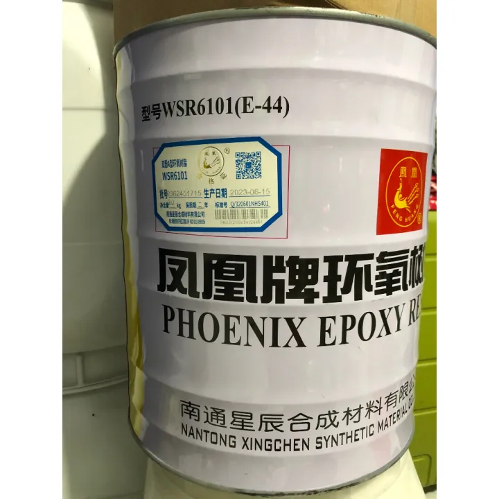 1 thùng 20kg Keo Resin Epoxy AB Cứng Trong Suốt Ít Bọt Chuyên Dụng ...
