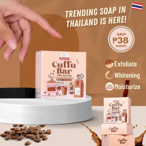 CUFFU Bar Coffee Scrub Soap 60g