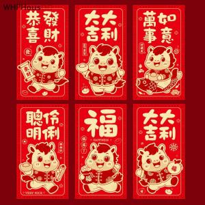 💙🌠🌠 12ชิ้น2026ปีม้าจีนซองจดหมายเงินปีใหม่ที่สร้างสรรค์การ์ตูนซองจดหมายสีแดงโชคดีซองจดหมายสำหรับเทศกาลฤดูใบไม้ผลิ