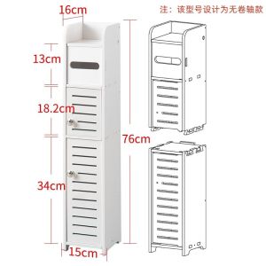 Toilet Floor Trolley Waterproof Bathroom Organizer Bathroom Cabinet Storage Narrow Toilet Locker Moisture-Proof Slim Bathroom Cabinet Storage