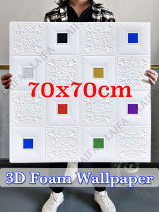 🚚Manila 24h ship out 💝 Free Sticker 70x70cm Roof Sticker SALE DIY 3D Wallpaper Self Adhensive Decorate Wall Stickers Foam Waterproof Wallpaper Roof Decoration For Bedroom Wallpaper For Ceiling