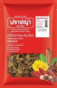ชาดอกเก๊กฮวย Chrysanthemum  250 กรัม แถม เม็ดพุทจีน ตราปราชญา