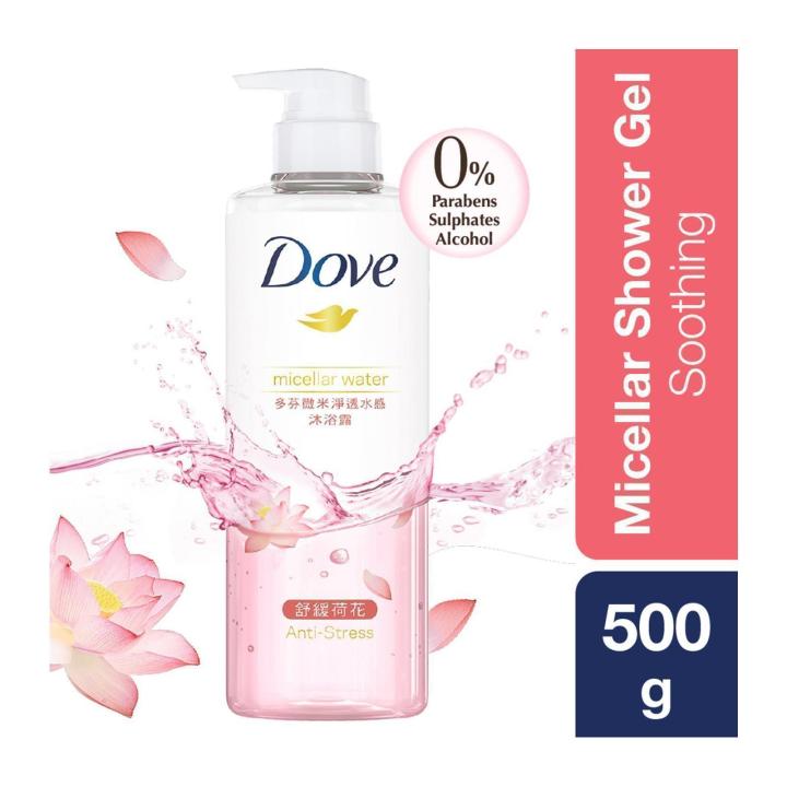 Dove Soothing Micellar Shower Gel 500 ML Lazada Singapore