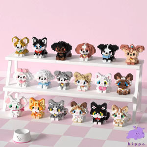 Mackensam Pet Dog Cat เข้ากันได้กับ Lego Brick Kids Toy ของขวัญ