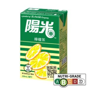 HI-C HK Lemon Tea l 陽光檸檬茶 (250ml)