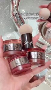 INSBAHA Multi-Purpose Cream Sensory Dual-Action Expands Ambiance Color Blush And Eyeshadow Naturally Whitens Multi-Purpose Cream