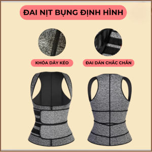 Đai nịt bụng định hình eo áo nịt bụng giảm mỡ bụng chất liệu cao su tổng hợp co giãn thoáng khí-Happy Home 4U