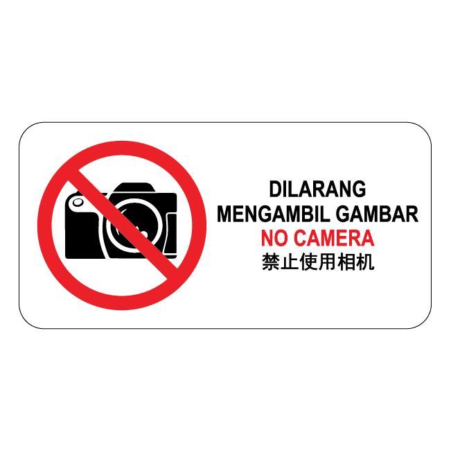 NO CAMERA PVC SIGNS STICKER | Lazada