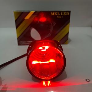 PAKET KOMPLIT BILED MKL MK 1 2.5 INCH FULL SET 60 WATT ORIGINAL