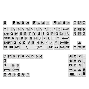 126pcs Thick PBT Keycaps Enhances Readability in Black and White for Programmers and Gamers Mechanical Keyboards