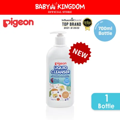Pigeon Liquid Cleanser 700ml (1 Bottle/2 Bottles/3 Bottles/4 Bottles/6 Bottles/12 Bottles) (Promo)