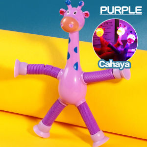Payoe Mainan Anak Tabung Teleskopik Pop Tabung Fidget Toys Robot Tube Toys Telescopic Suction Cup Robot