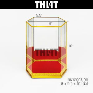 ตู้ครอบพระ หกเหลี่ยม คิ้วมิเนียมสีเหลืองทอง กระจกหลังเงา ขนาดพระ 3นิ้ว 5นิ้ว ThaTALL