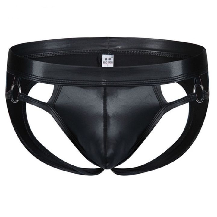 SHUNAICHI Man Underwear Sexy Faux Leather Open Butt Gay Men Briefs