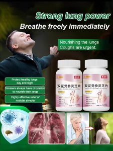 【Breathe Easy Now】Asthma Lung Health Supplement/Double Flower Health Supplements Breathable Ganoderma Supplements for Lungs Asthma Wei Mori Series/Codonopsis tablets instant supplement for lung health breathing improvement