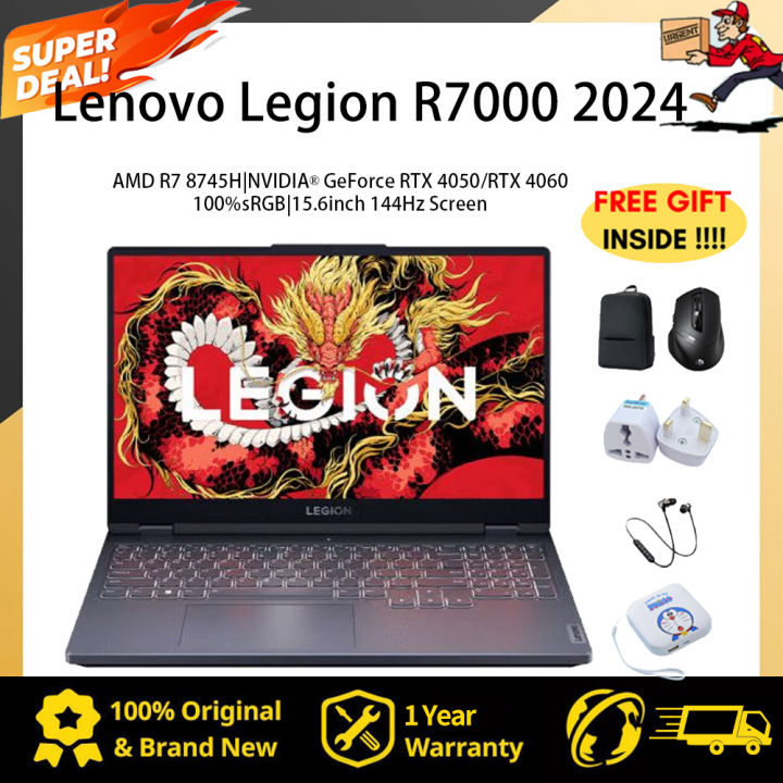 Lenovo Legion R7000 2024 Gaming Laptop/Lenovo Legion Laptop/Lenovo ...