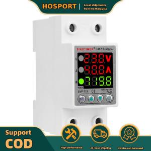 【HOSPORT】 220V Wattmeter KWh Power Consumption 40/63A Adjustable Over Under Voltage Protective Device Current Protection Limit