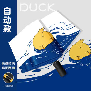 AE Color-contrasting cute cartoon fresh style cat and dog umbrella large size ultra-light and portable umbrella Foreign trade umbrella