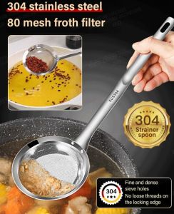 guibai 304 stainless steel colander multifunctional oil skimming and foam filtering spoon
