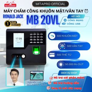 [ MB 20VL ] Máy chấm công Khuôn Mặt / Vân Tay / Thẻ từ Nhận diện nhanh Dễ cài đặt. Tặng kèm Phần mềm chấm công MITAPRO