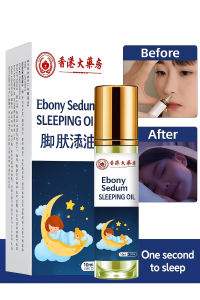Agarwood Sleep Essential Oil Ebony Agarwood Ingredients Natural Plant Extracts Calming And Sleep Inducing Essential Oil沉香薰衣草滚珠精油