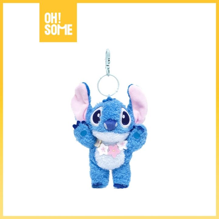 Gantungan Kunci Disney Stitch Key OHSOME FunFunLand Gantungan