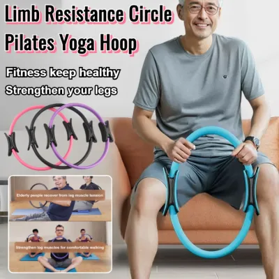 Limb Resistance Circle for Middle-aged and Elderly People Strengthening Pilates Yoga Hoop Anti-Aging Fitness Ring Multifunction Weight Loss Aids Power Muscle Trainer