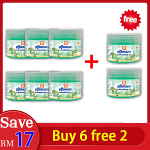 Xstar Lizard repellent Gecko repellent Lizard repellent gel