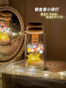 Wishing Bottle Night Light Lampu Tidur Botol Kelinci Lampu Bunga Tulip