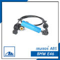 ABS sensor สปีดเซ็นเซอร์ เอบีเอส  BMW E46 บีเอ็มดับบิว E46 / 34526792897, 34526752681 Sensor, wheel speed / ATE. 